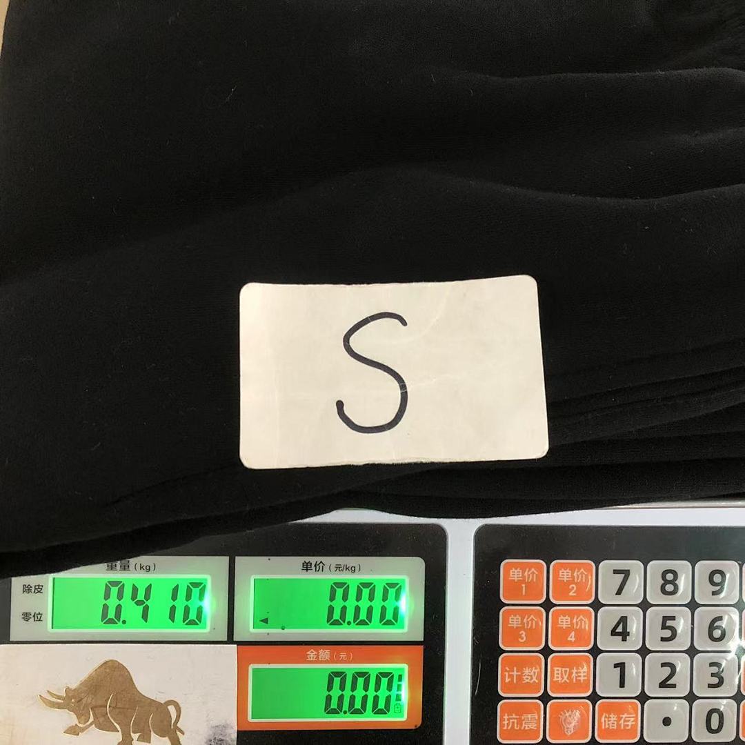 Fear of God TROUSERS135 FOG HOODIE - Image 58
