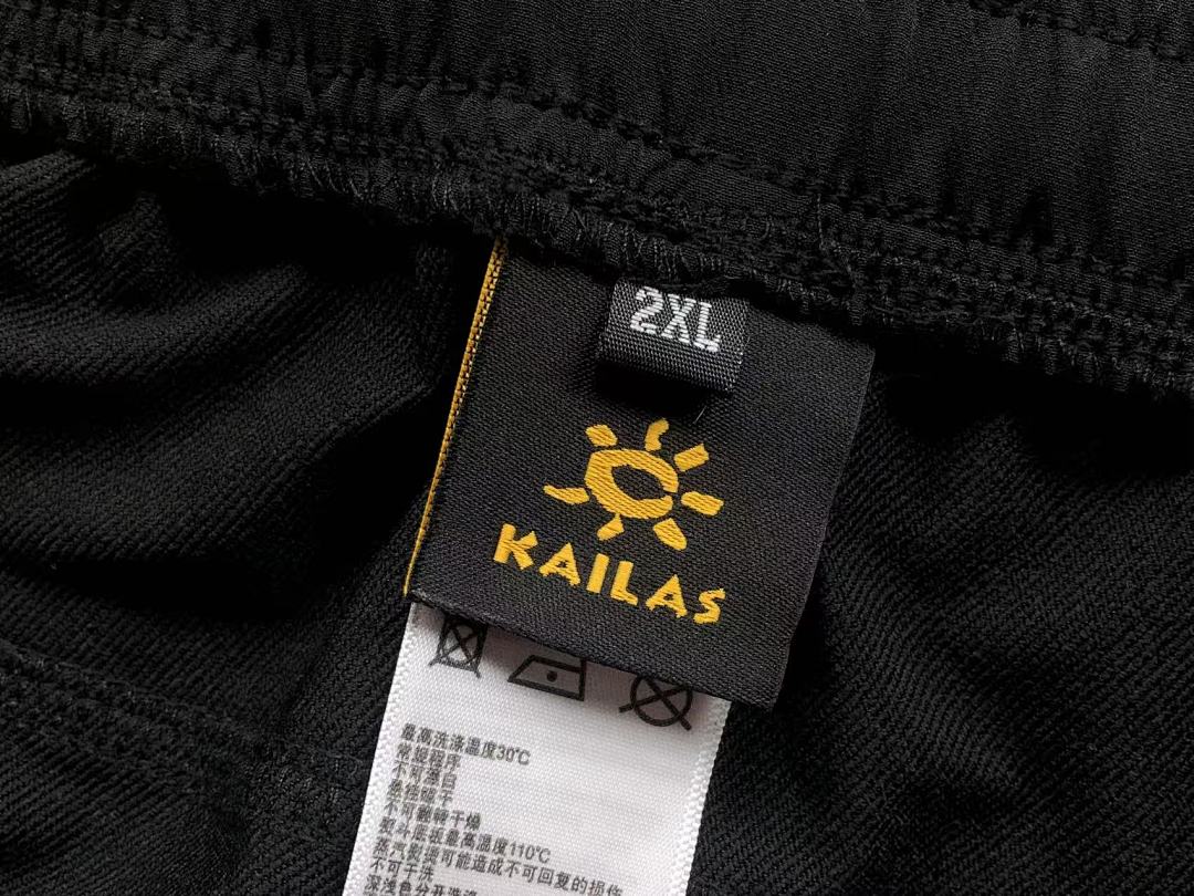 Unbranded 168 KA⭐L⭐S TROUSERS 2110083801 (Im 170Cm 60Kg I Wear Size 2XL In The Phot) - Image 24