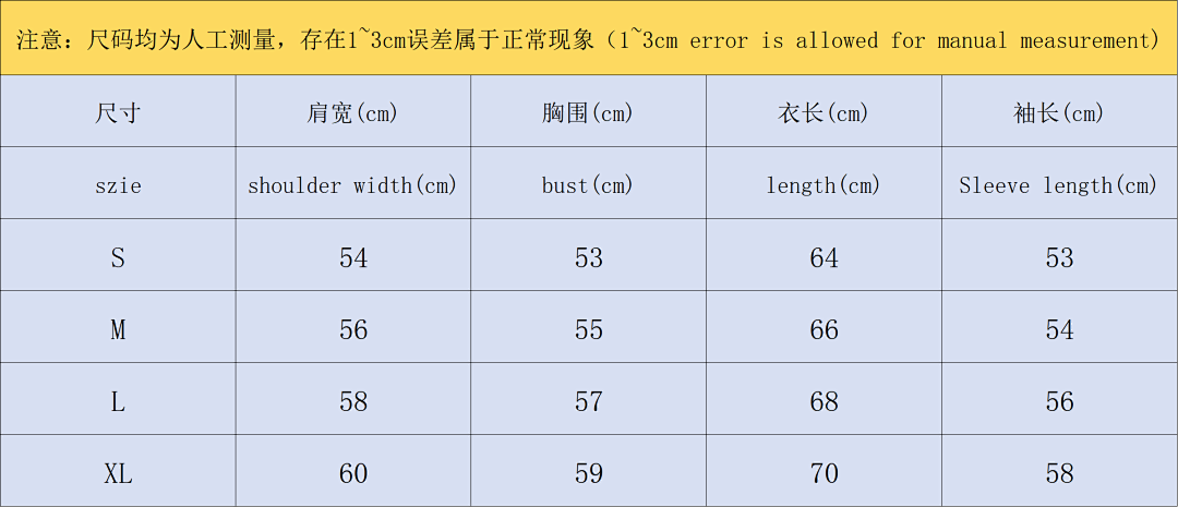 Adidas 115 A⭐I⭐AS HOODIE 5112246123 (Im 170Cm 60Kg I Wear Size S In The Phot) - Image 2