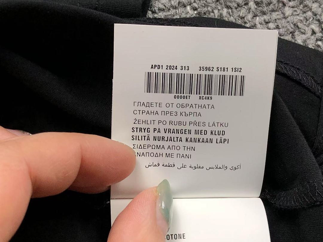 Prada 178 P⭐A⭐A POLO 502141404 (Im 170Cm 57Kg I Wear Size M In The Phot) - Image 28