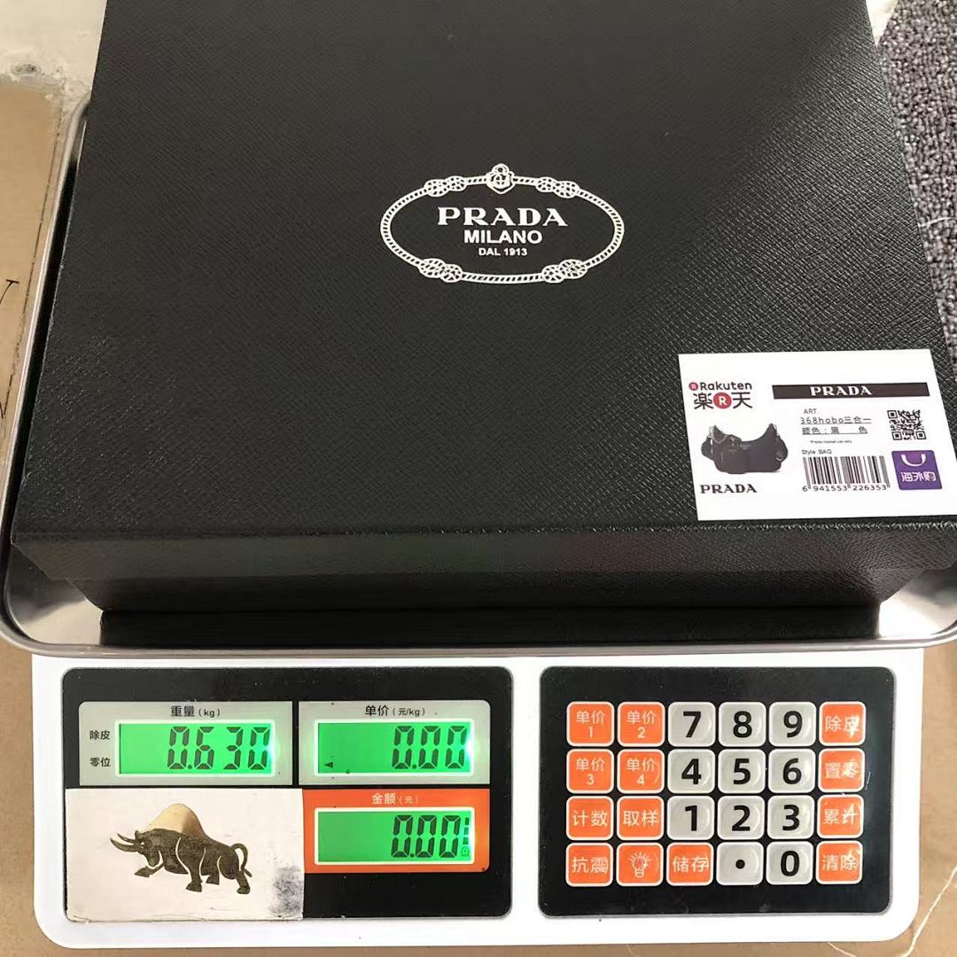 Prada 258 P⭐A⭐A BAG 4104210175 (Long 21CM* Wide 6CM*15CM) - Image 27