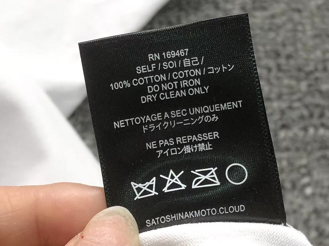 Unbranded 105 FASHION T-SHIRT SN006 3208061817 (Im 170Cm 60Kg I Wear Size M In The Phot) - Image 17