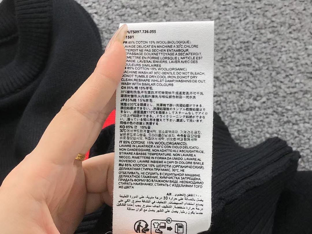 AMI 218 AMI SWEATER 21121901001 (Im 170Cm 60Kg I Wear Size S In The Phot) - Image 34
