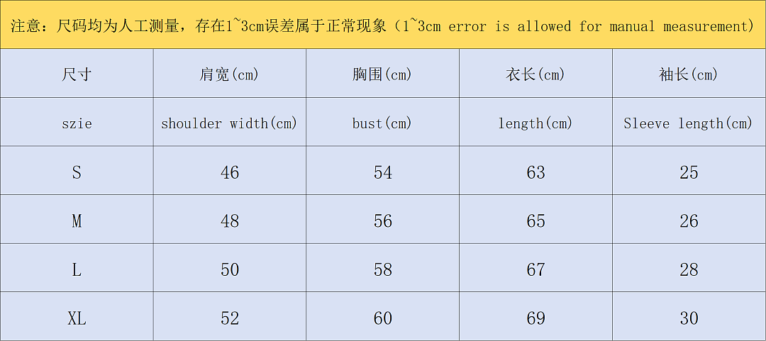 AMI 78 AMI T-SHIRT 126103181 (Im 170Cm 60Kg I Wear Size M In The Phot) - Image 3