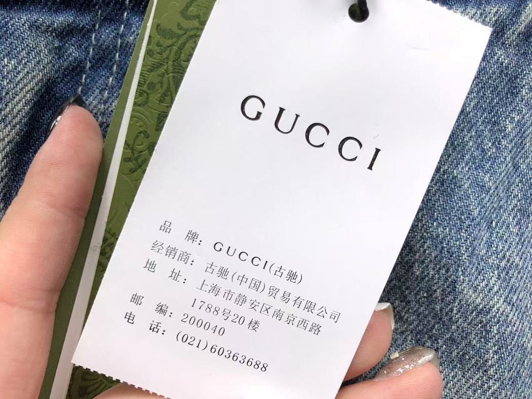 Gucci 218 G⭐C⭐I TROUSERS 5112204106 (Im 170Cm 60Kg I Wear Size S In The Phot) - Image 20