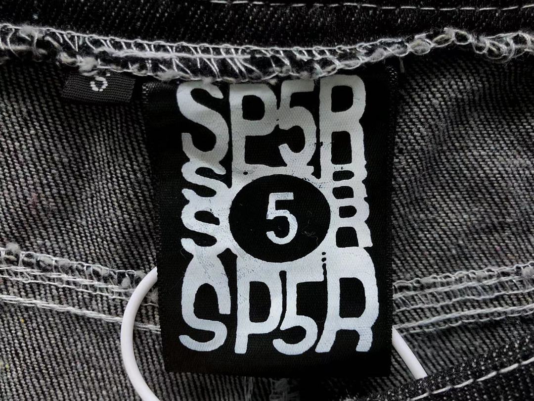 Sp5der 95 SP5DER SHORTS 3104140240 (Im 170Cm 60Kg I Wear Size S In The Phot) - Image 32