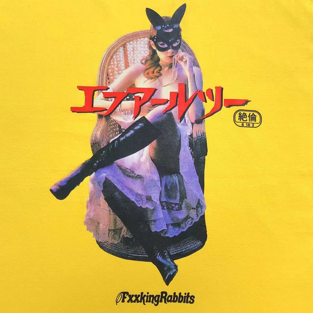 FR2 95 FR2 T-SHIRT - Image 11