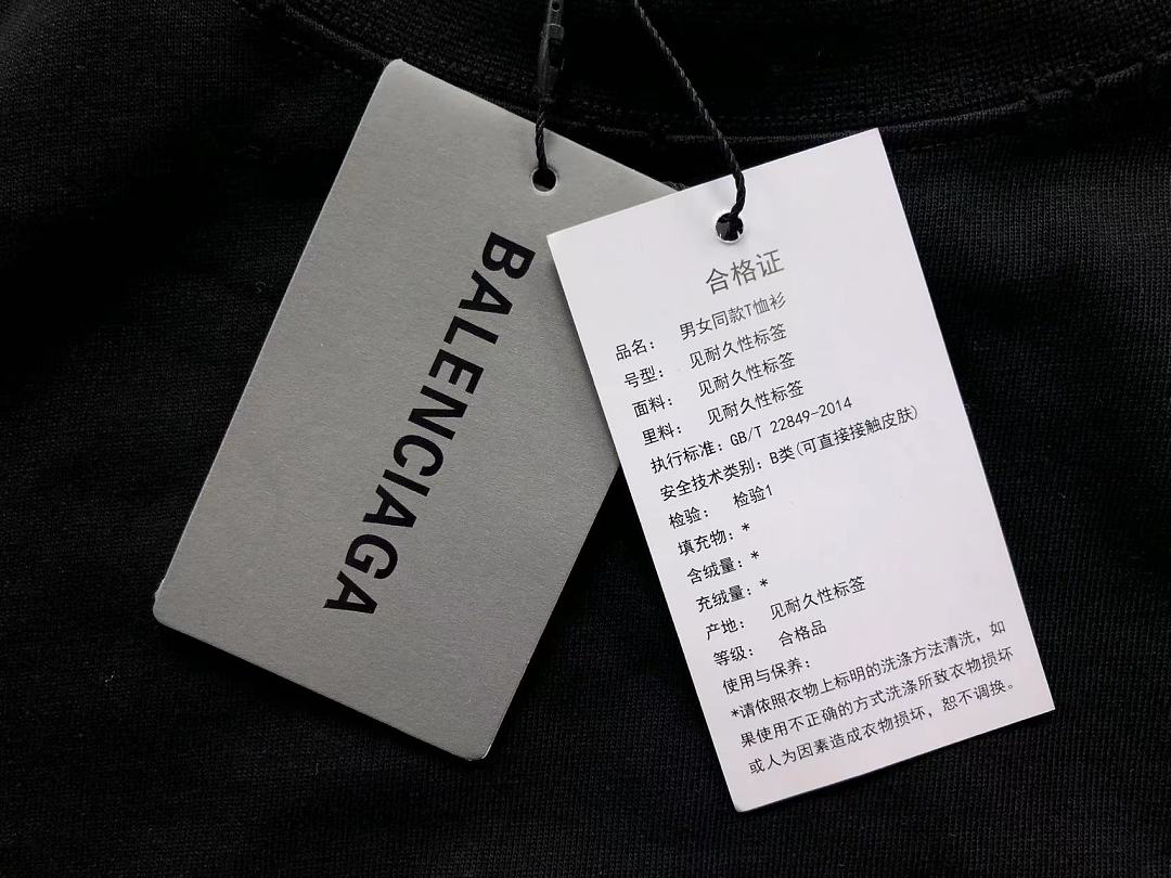 Balenciaga 125 B⭐L⭐⭐⭐IA⭐A T-SHIRT 42042411163 (Im 170Cm 60Kg I Wear Size XS In The Phot) - Image 25