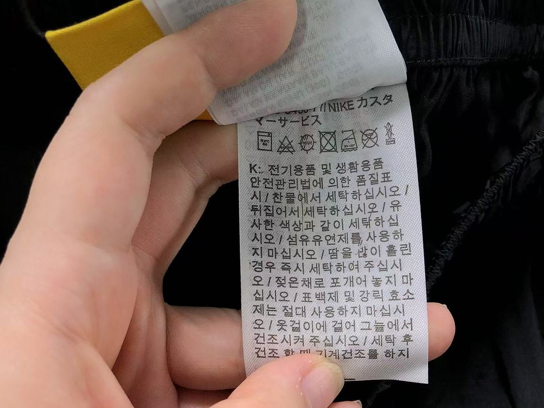 Nike TROUSERS238 N⭐K⭐ NO⭐T⭐ JACKET - Image 82