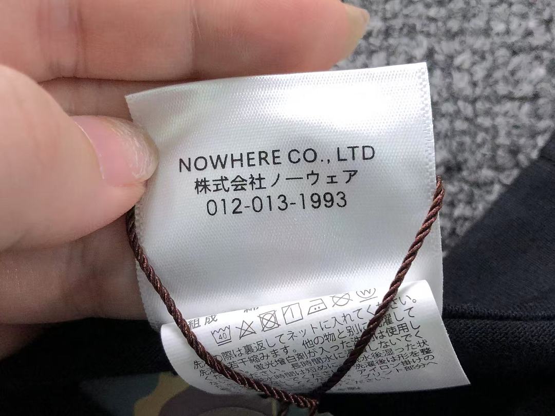 Bape 85 BAPE T-SHIRT 124151531 (Im 170Cm 60Kg I Wear Size M In The Phot) - Image 24