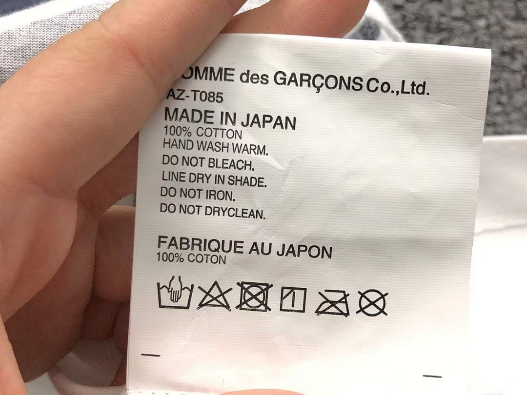 Comme des Garcons 95 CDG T-SHIRT 413271721 (Im 170Cm 60Kg I Wear Size M In The Phot) - Image 15