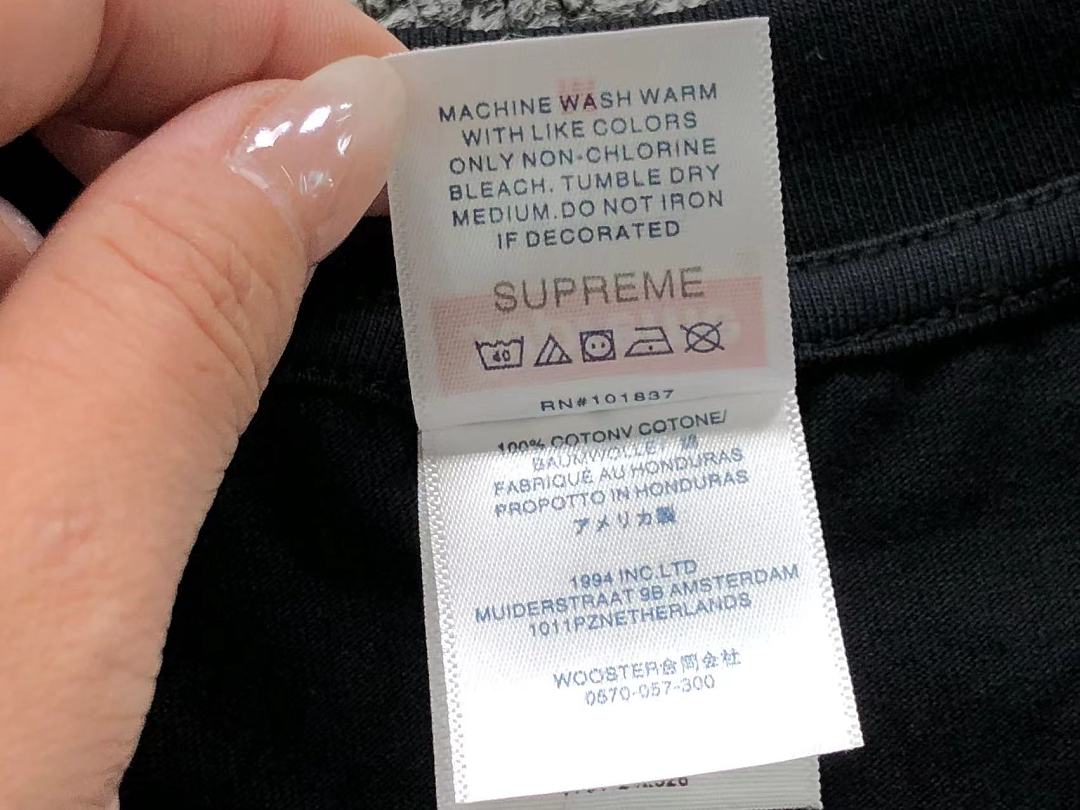 Supreme 113 S⭐⭐R⭐⭐E T-SHIRT 52080428182 (Im 170Cm 60Kg I Wear Size M In The Phot) - Image 14