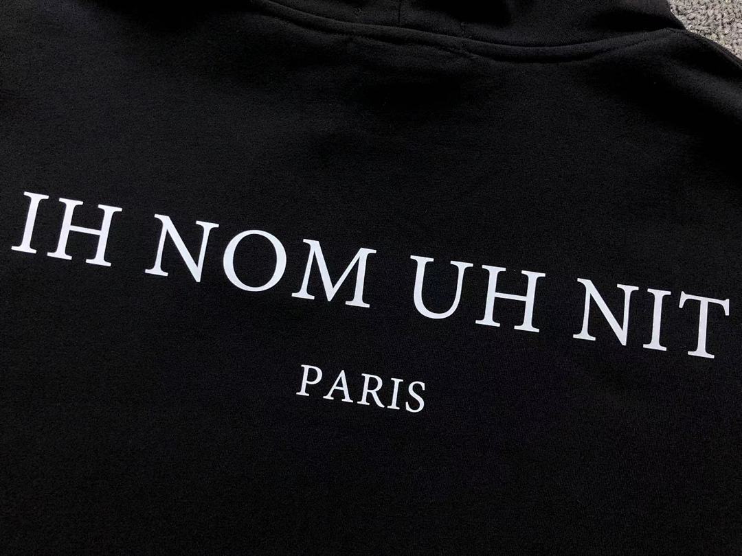 Ih Nom Uh Nit 138 IH NOM UH NIT - Image 11