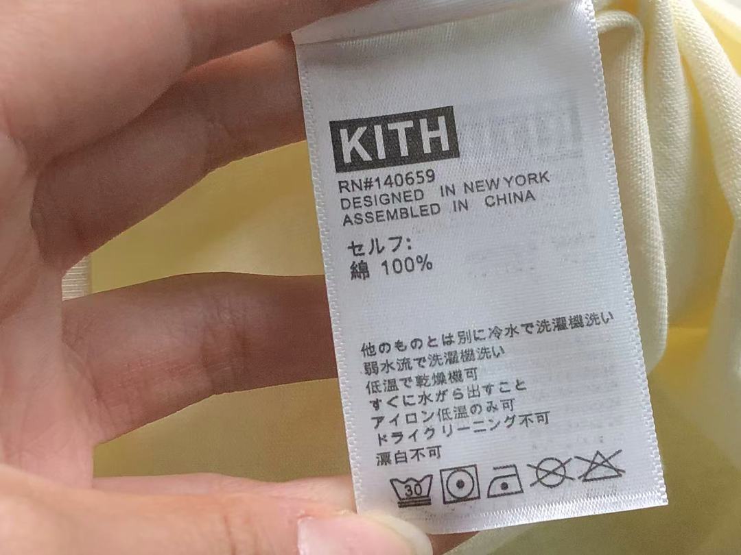 Kith 135 KITH T-SHIRT 22041818001 (Im 170Cm 60Kg I Wear Size M In The Phot) - Image 14