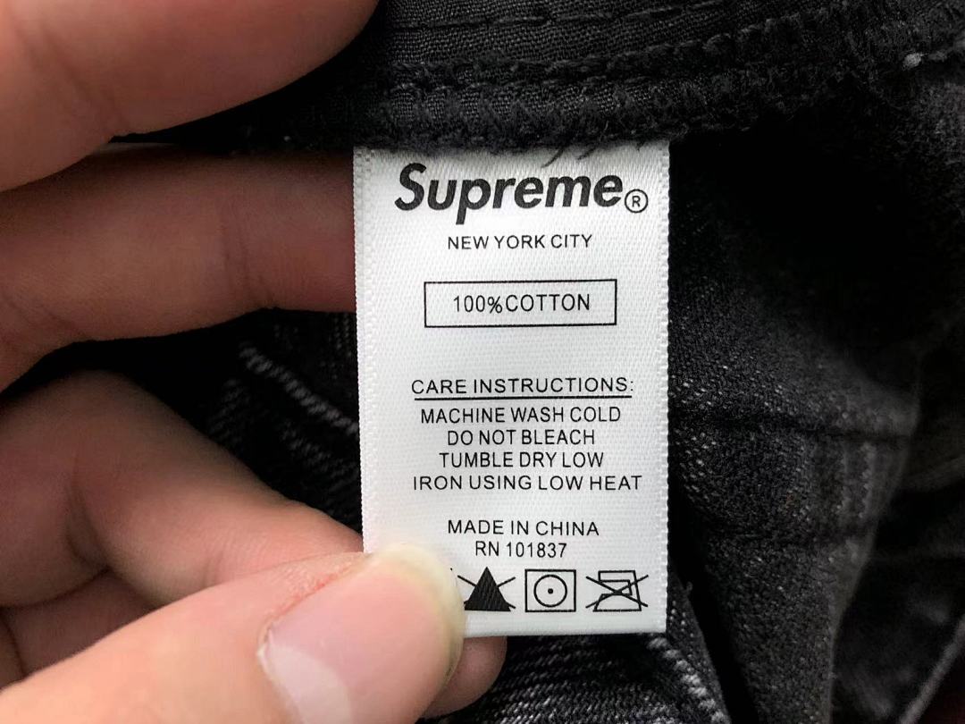 Supreme 188 S⭐⭐R⭐⭐E - Image 27