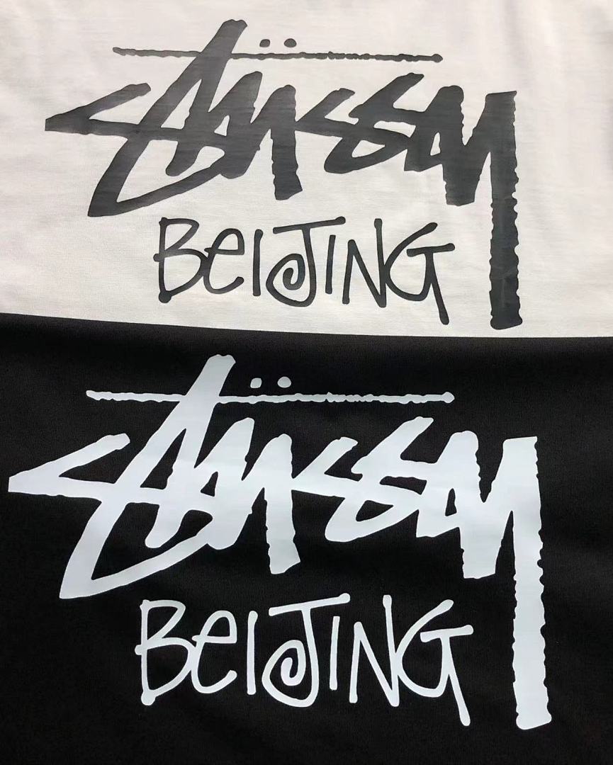 Stussy 78 STUSSY T-SHIRT 503030182 (Im 170Cm 55Kg I Wear Size M In The Phot) - Image 17