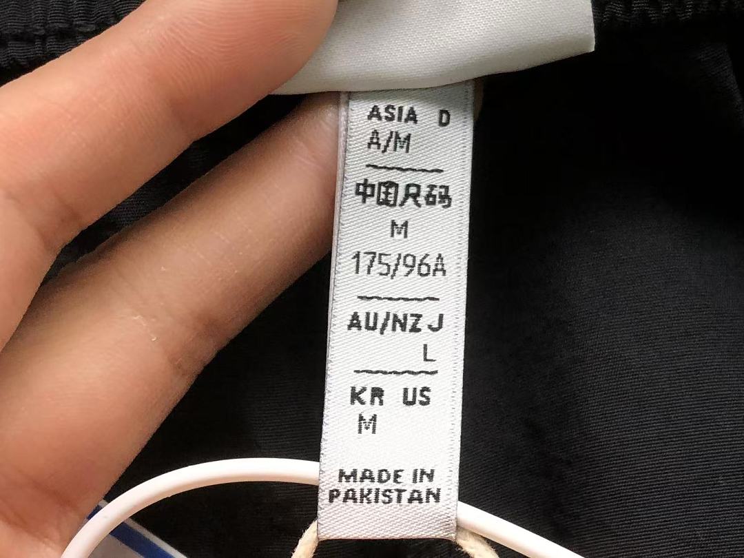 Adidas 125 A⭐I⭐AS TROUSERS FEMAIE - Image 18