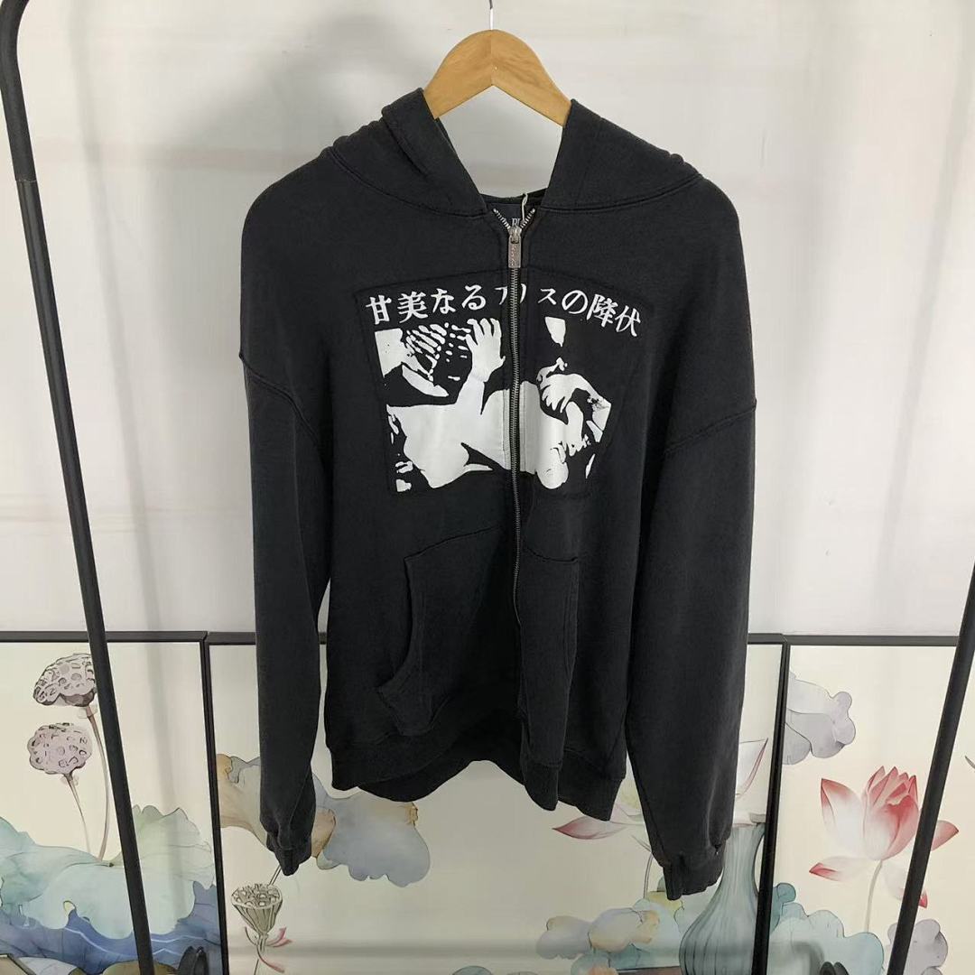 Chanel 178 ENFANTS RICHES DEPRIMES HOODIE 511614162 (Im 170Cm 60Kg I Wear Size S In The Phot) - Image 26
