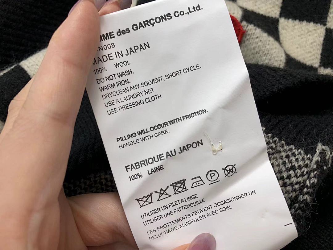 Comme des Garcons 259 CDG - Image 22