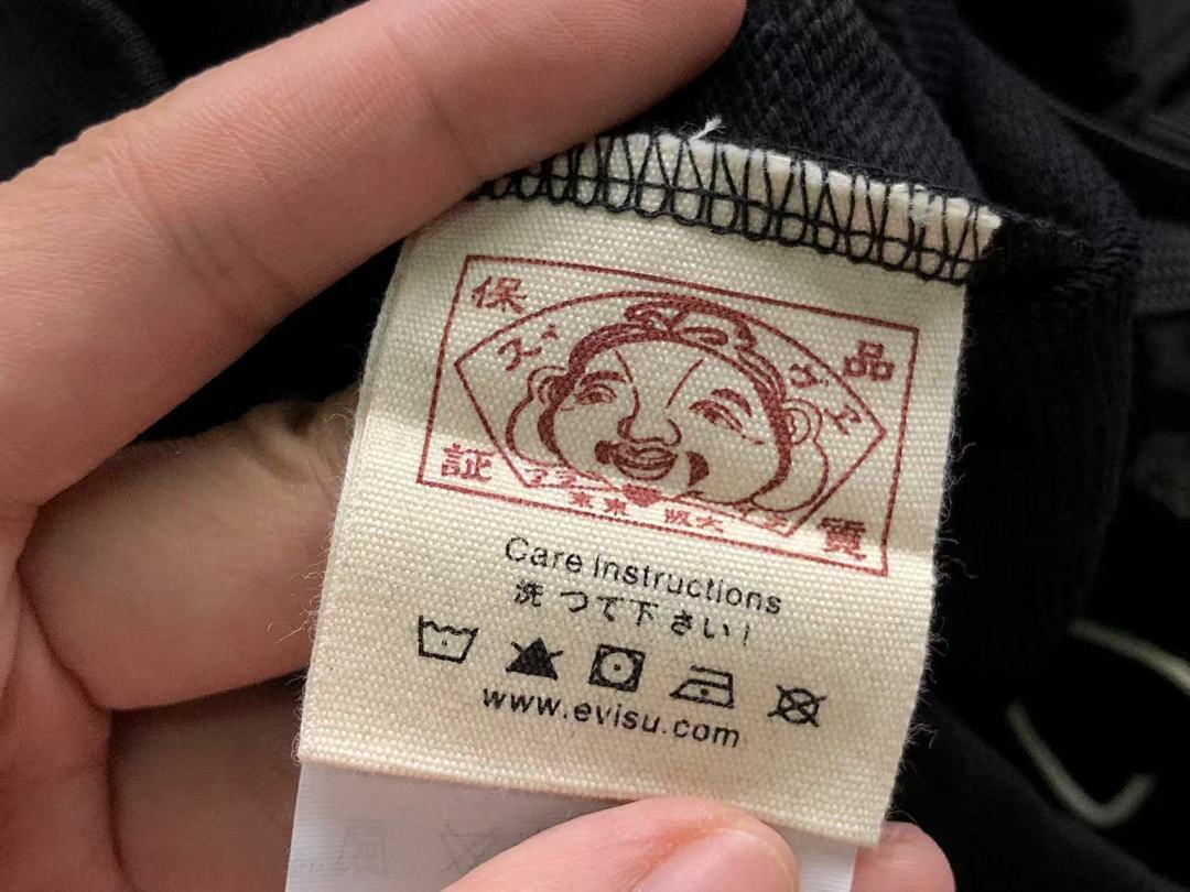Evisu 178 EVISU - Image 22