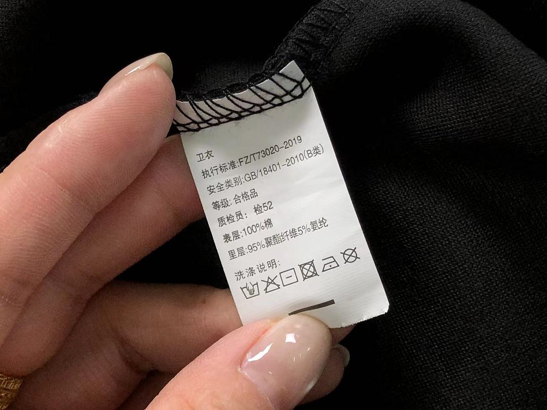 Adidas 128 A⭐I⭐AS HOODIE 4205261177 (Im 170Cm 60Kg I Wear Size M In The Phot) - Image 25