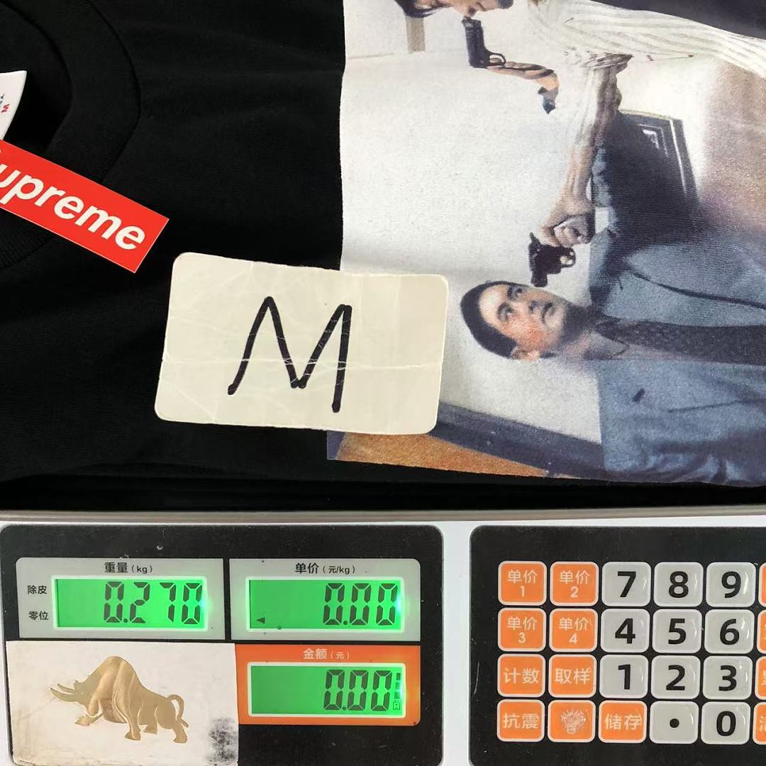 Supreme 113 S⭐⭐R⭐⭐E T-SHIRT 52080468182 (Im 170Cm 60Kg I Wear Size M In The Phot) - Image 24