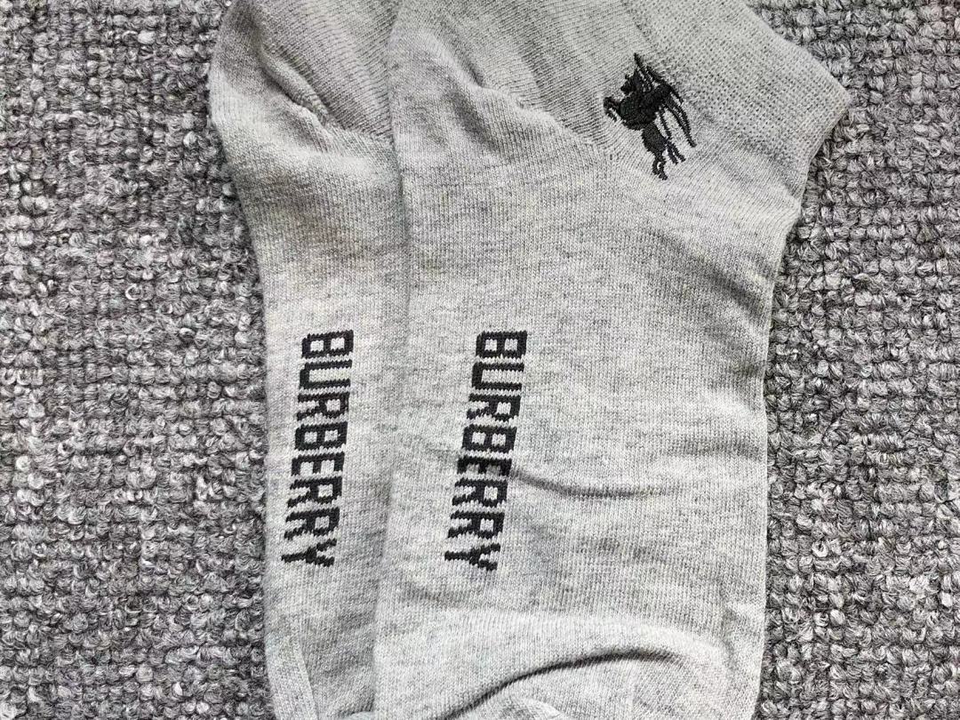 Burberry 65 B⭐R⭐E⭐RY - Image 5