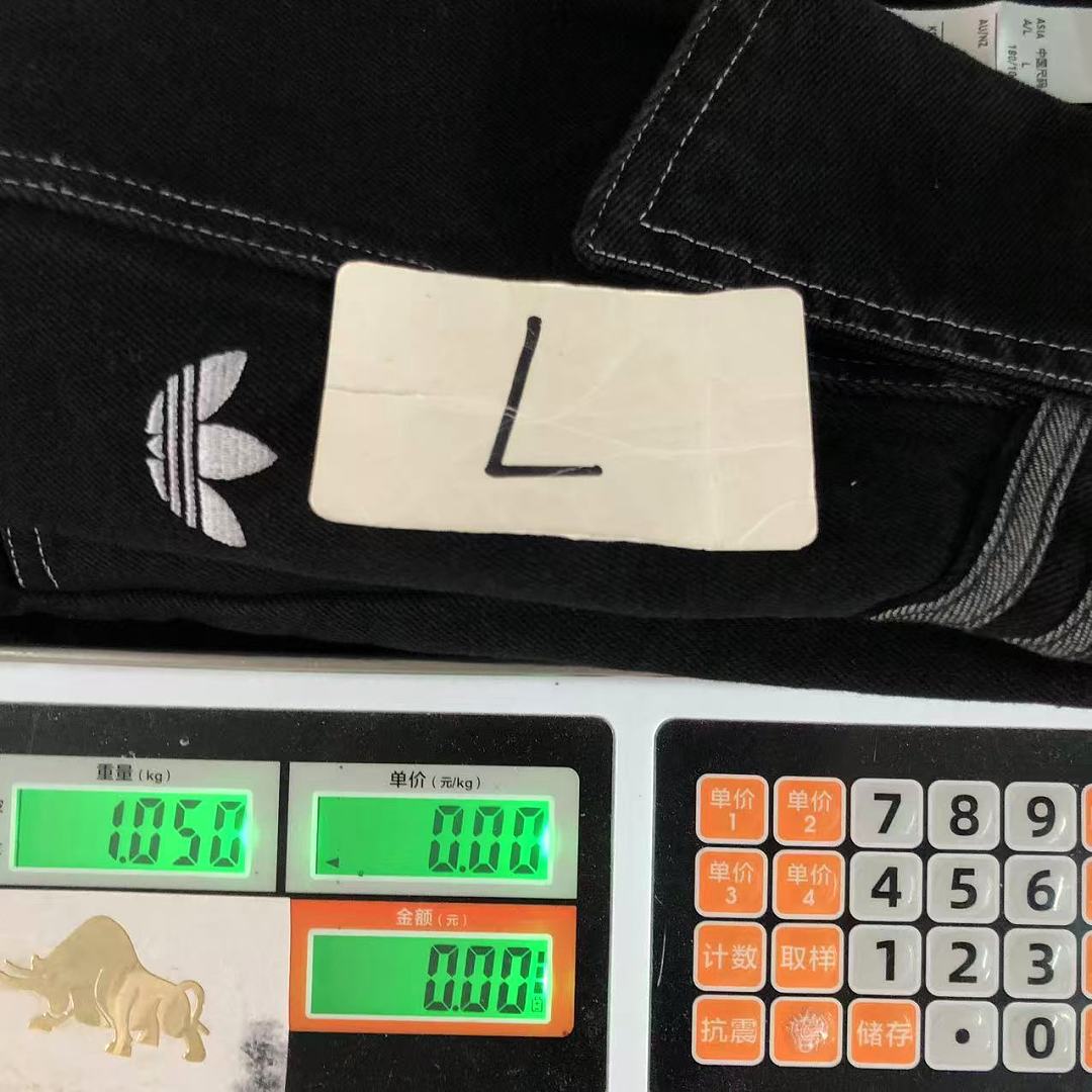 Adidas 195 A⭐I⭐AS JACKET 4208262477 (Im 170Cm 60Kg I Wear Size L In The Phot) - Image 27