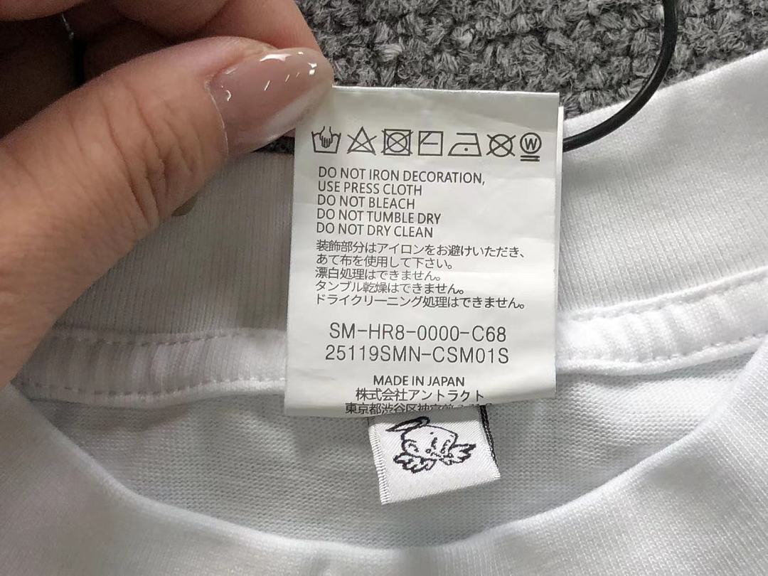 Chanel 129 SAINT MICHAEL T-SHIRT 3206183617 (Im 170Cm 60Kg I Wear Size S In The Phot) - Image 15