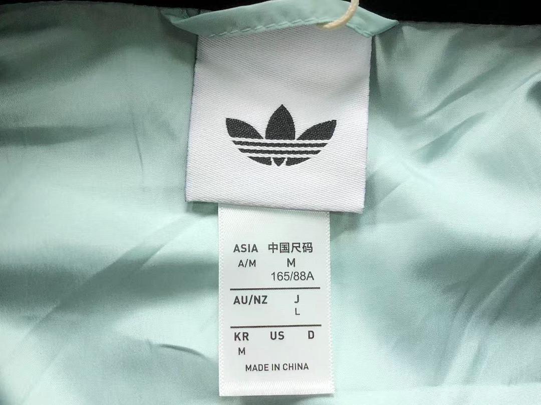 Adidas 178 A⭐I⭐AS JACKET FEMAIE - Image 12