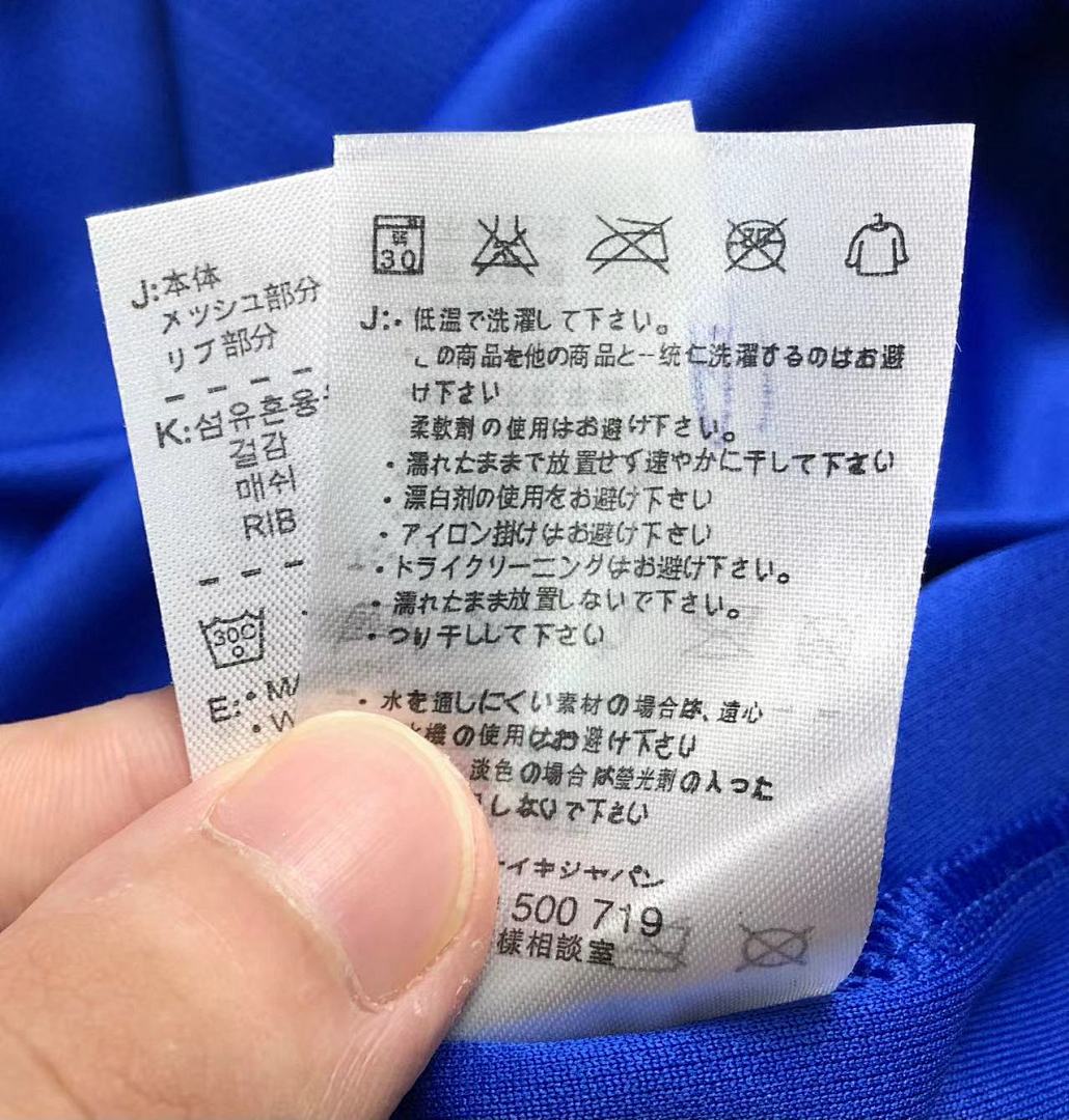 Unbranded 65 FOOTBALL T-SHIRT - Image 21