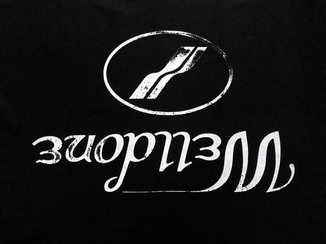 We11done 115 WE11 ⭐⭐NE T-SHIRT 3203311017 (Im 170Cm 60Kg I Wear Size S In The Phot) - Image 13