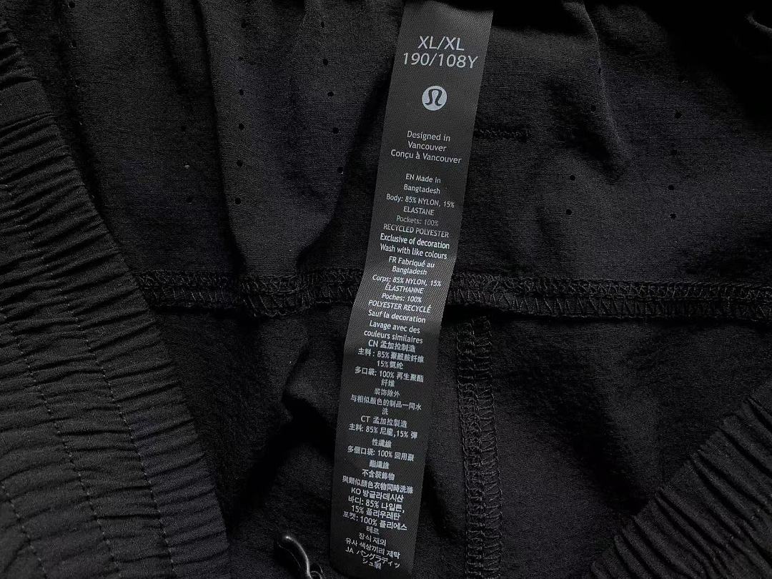 On Running 178 LULULEMON TROUSERS 2205220304 (Im 170Cm 60Kg I Wear Size XL In The Phot) - Image 19