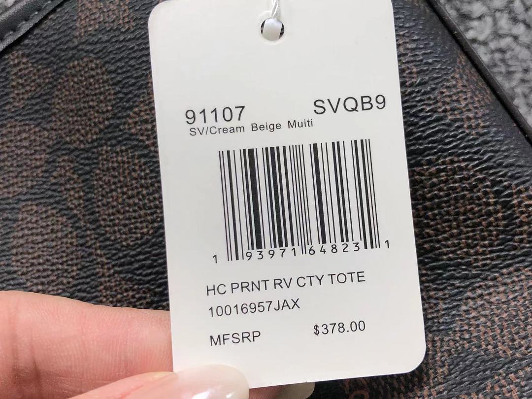 Coach 135 C⭐A⭐H BAG 2208062301 (Long 27CM* Wide 10CM* High 21CM) - Image 28