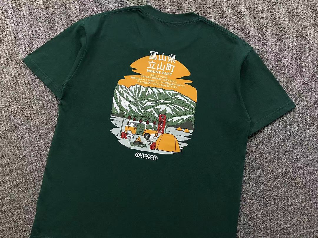 Unbranded 82 OUT⭐⭐OR T-SHIRT 126302702 (Im 170Cm 60Kg I Wear Size L In The Phot) - Image 15
