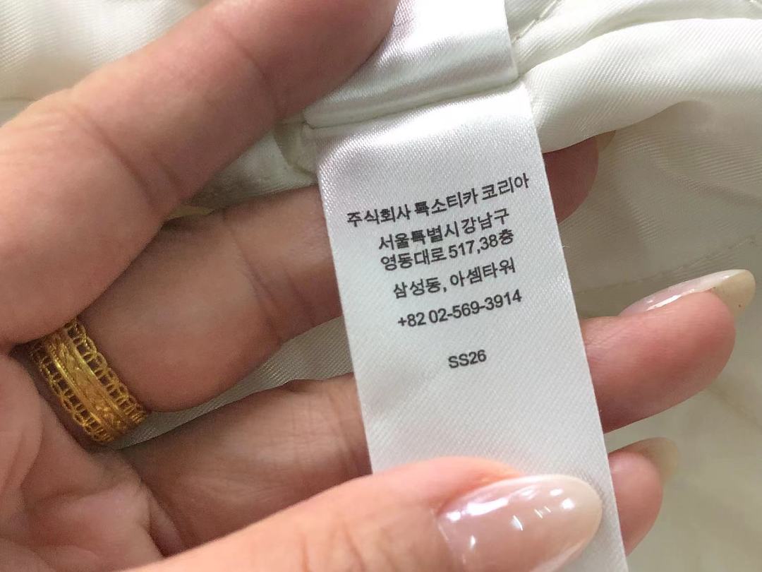 Supreme 448 S⭐⭐R⭐⭐E JACKET 22072506001 (Im 170Cm 60Kg I Wear Size M In The Phot) - Image 26