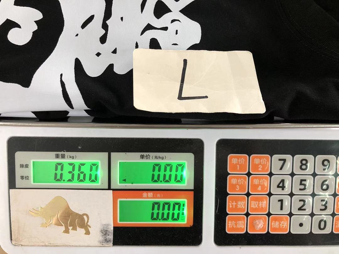 Rhude 95 RHUDE T-SHIRT 3204231021 (Im 170Cm 60Kg I Wear Size L In The Phot) - Image 24
