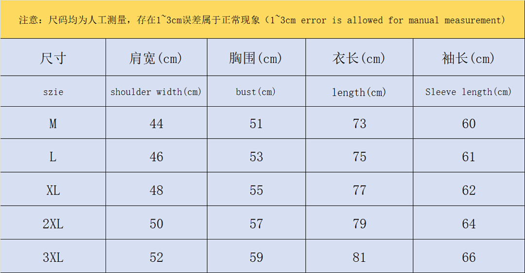 Casablanca 116 CASABLANCA SHIRT 211051439 (Im 170Cm 55Kg I Wear Size L In The Phot) - Image 2