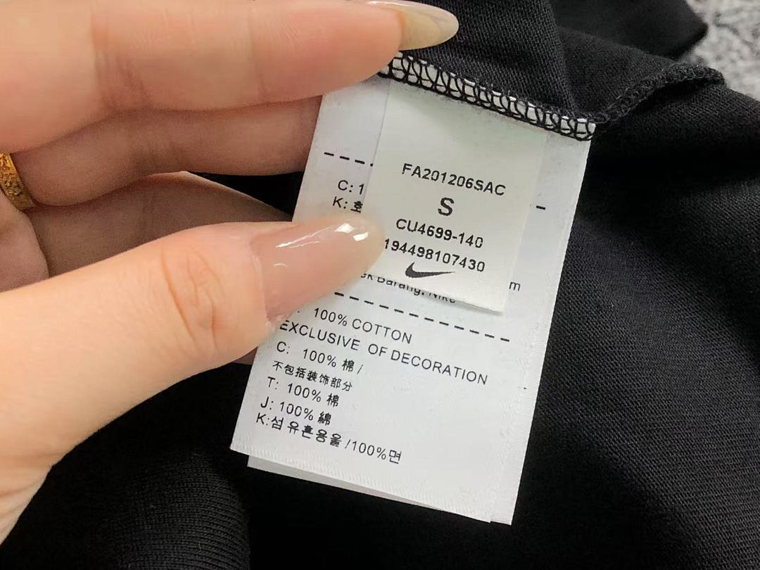 Fear of God 98 FOG N⭐K⭐ T-SHIRT 2161114125 (Im 170Cm 60Kg I Wear Size S In The Phot) - Image 24