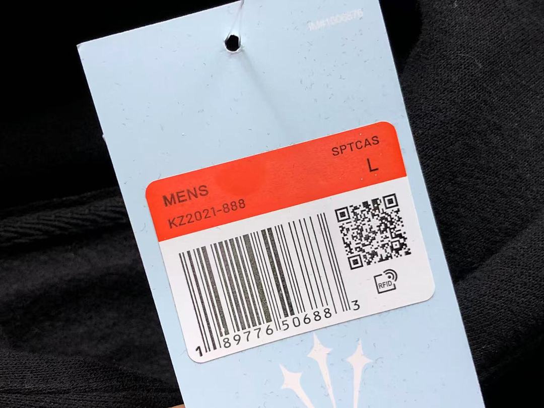 Nike TROUSERS 185 N⭐K⭐ NO⭐T⭐ HOODIE - Image 37