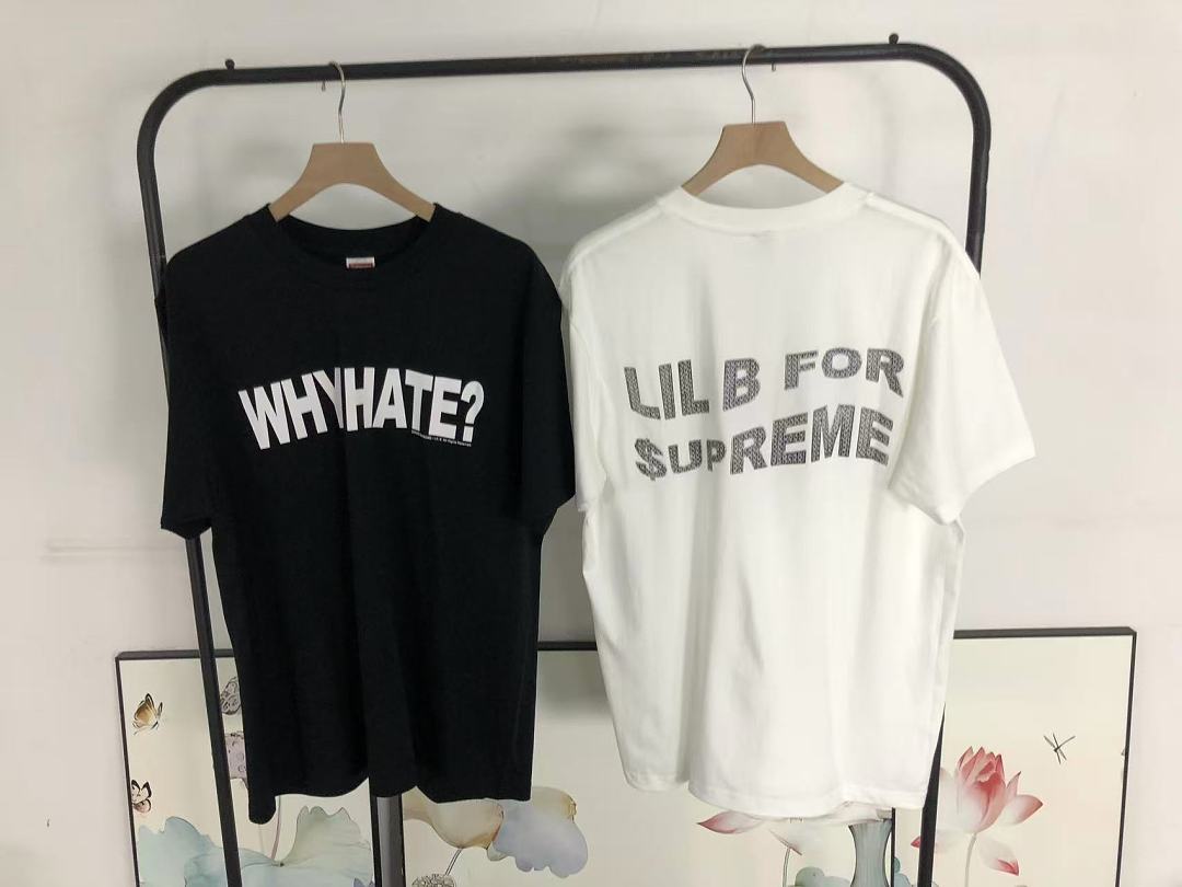 Supreme 105 S⭐⭐R⭐⭐E T-SHIRT 127311333 (Im 170Cm 60Kg I Wear Size M In The Phot) - Image 25