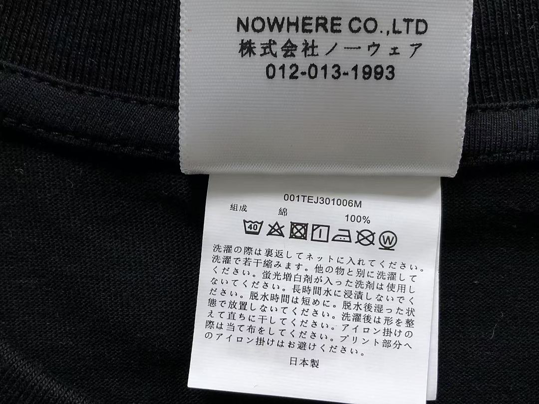Bape 98 BAPE T-SHIRT 4205290877 (Im 170Cm 60Kg I Wear Size M In The Phot) - Image 27