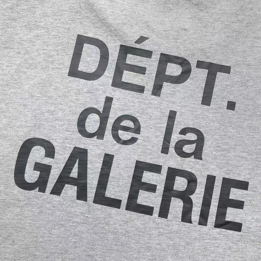 Gallery Dept 126 GALLERY DEPT LONG - Image 10