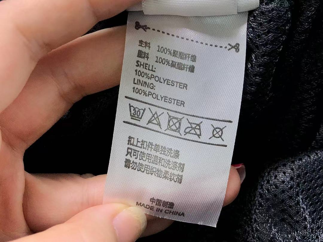 Adidas TO158TROUSERS 145 A⭐I⭐AS JACKET TROUSERS 3207302977 (Im 170Cm 60Kg I Wear Size M In The Phot) - Image 44