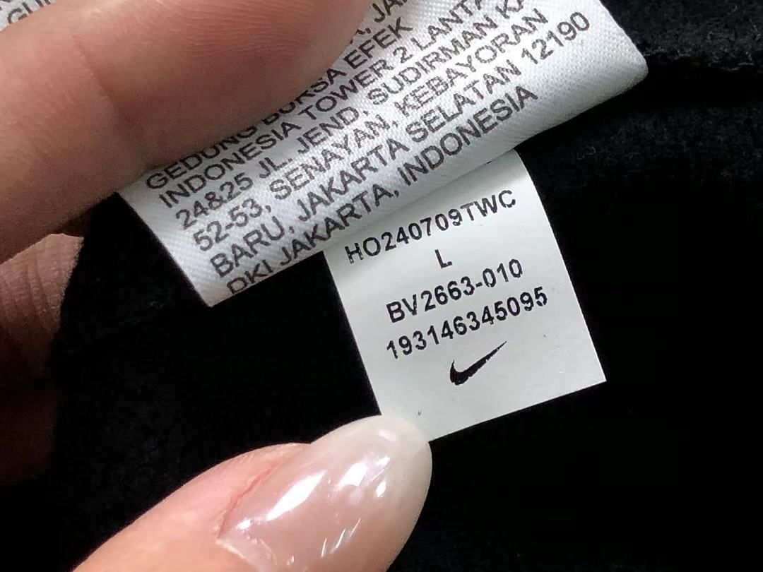 Nike TROUSERS 178 N⭐K⭐ HOODIE 22072909001 (Im 170Cm 60Kg I Wear Size M In The Phot) - Image 22