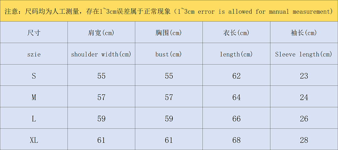 Boss 139 B⭐⭐S T-SHIRT 3208214917 (Im 170Cm 60Kg I Wear Size S In The Phot) - Image 2