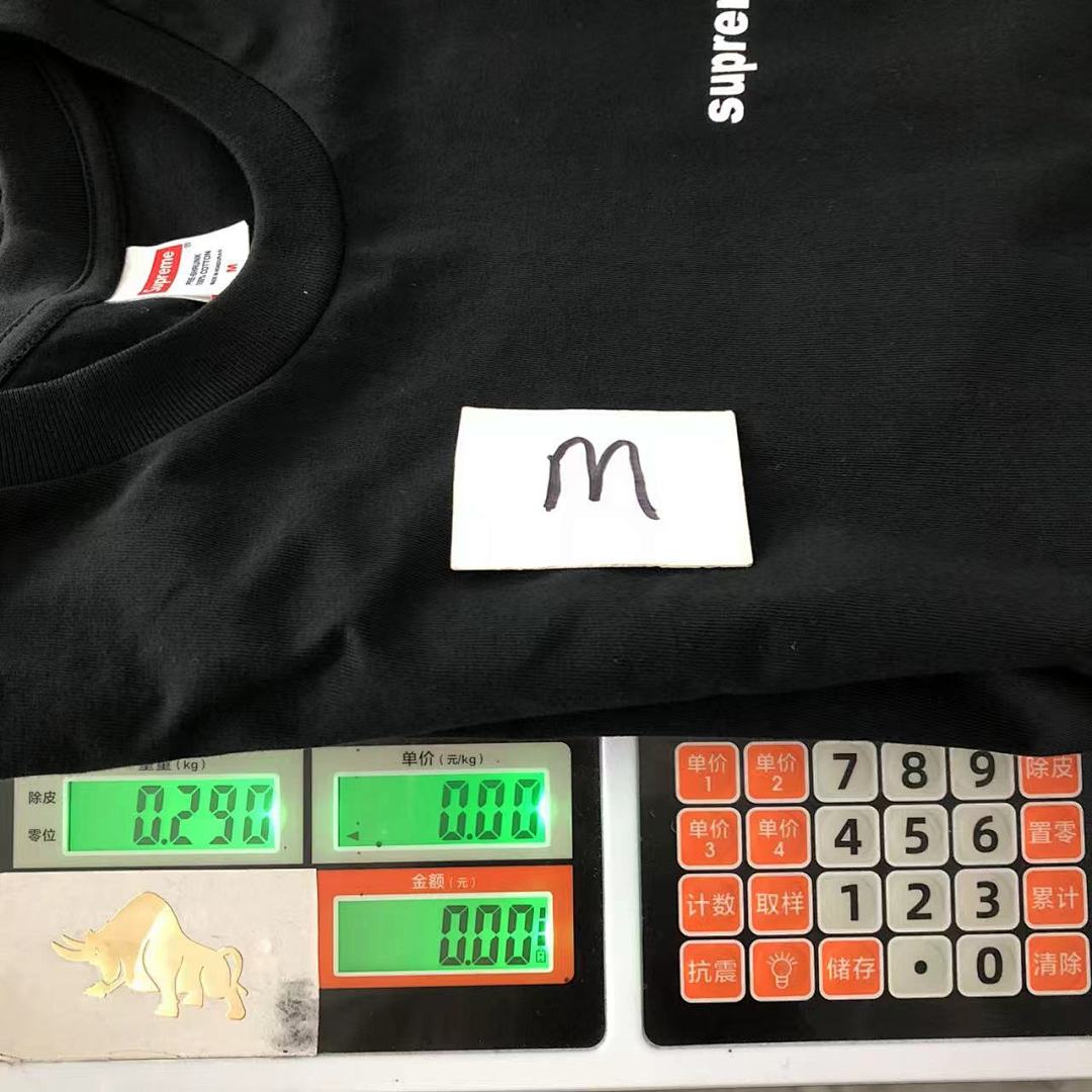 Supreme 105 S⭐⭐R⭐⭐E T-SHIRT - Image 24