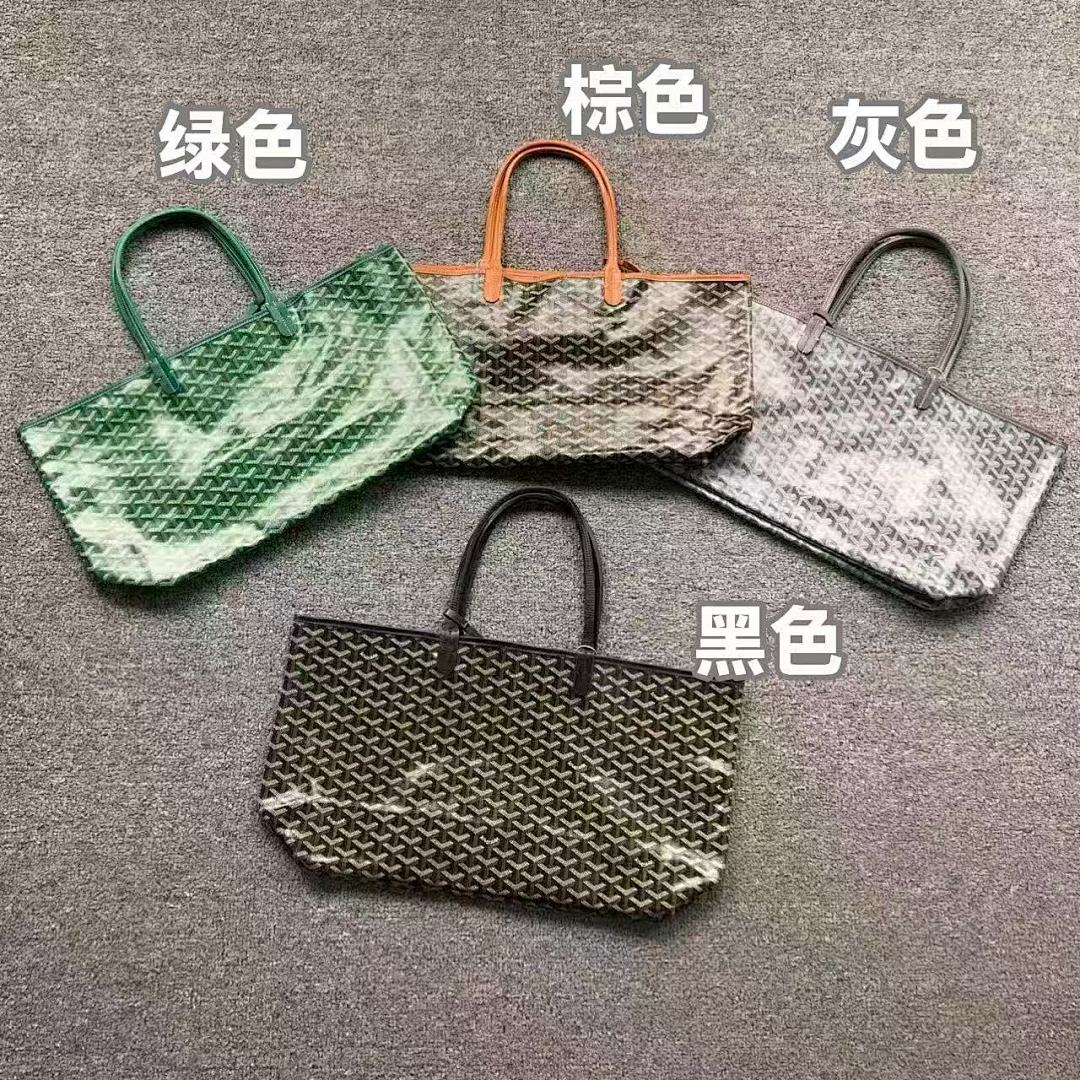 Unbranded 195 G⭐Y⭐R⭐ BAG 2111031301 / (Long 52CM* Wide 15CM* High 28CM Long 19CM* 11CM) - Image 2