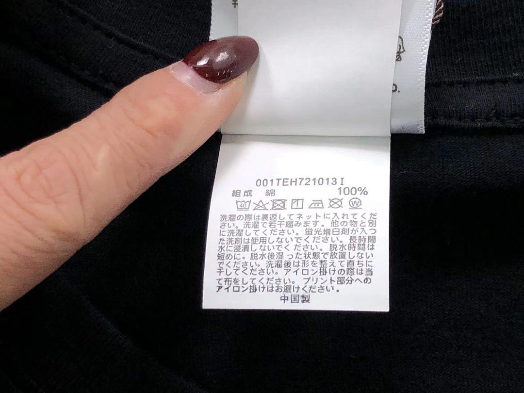 Bape 95 BAPE T-SHIRT 3108280217 (Im 170Cm 60Kg I Wear Size S In The Phot) - Image 19