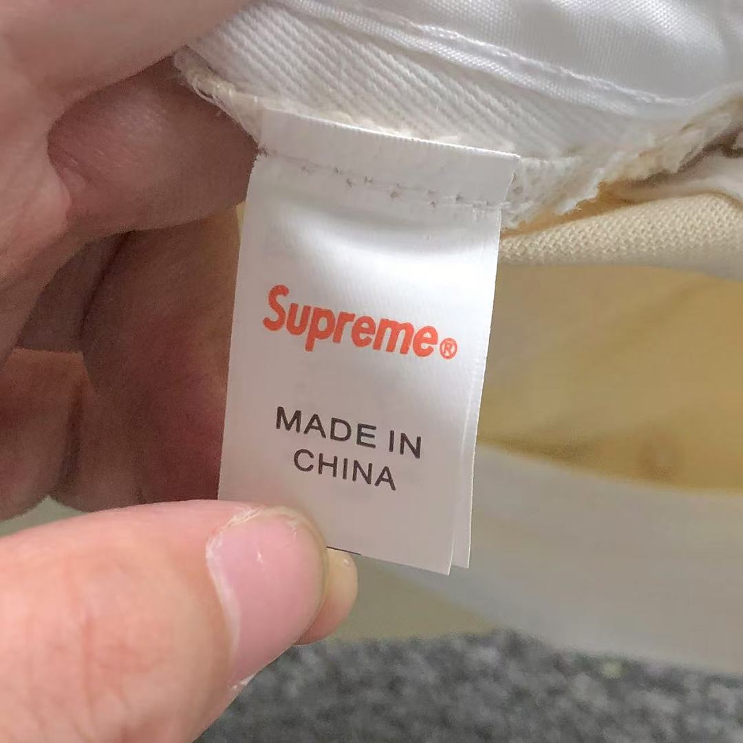Supreme 105 S⭐⭐R⭐⭐E - Image 13